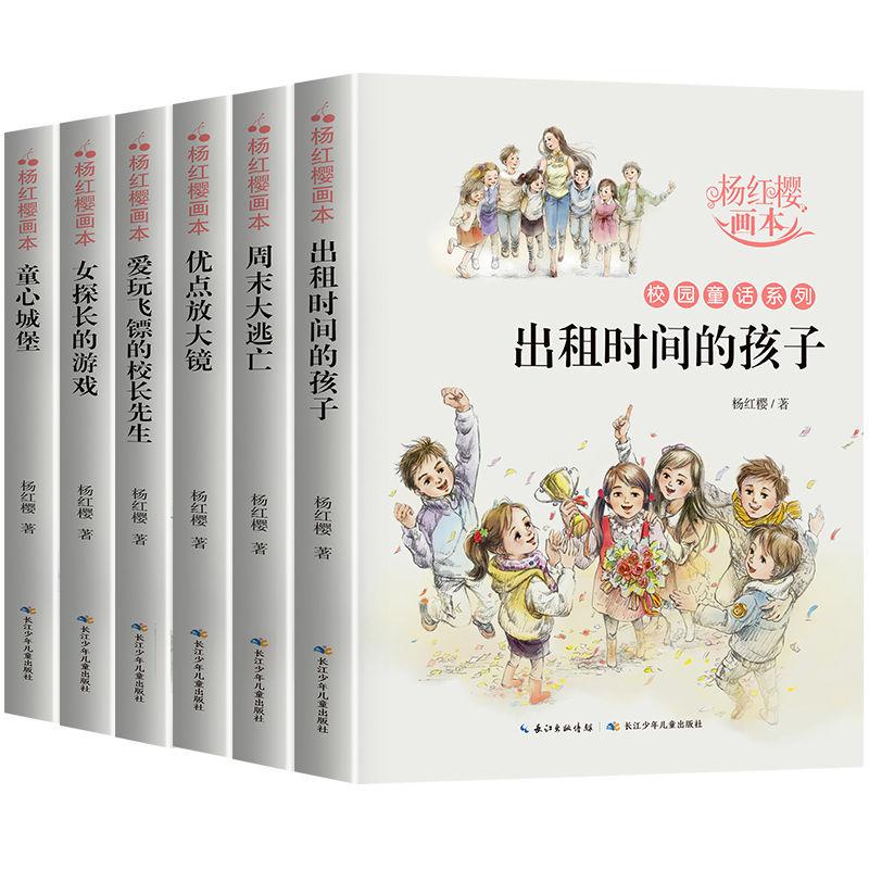 七夕送老公什么礼物比较好？游戏画面