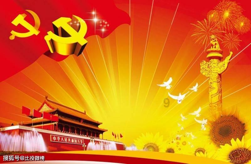 国家发改委：近年来我国智慧健康养老新业态不断涌现