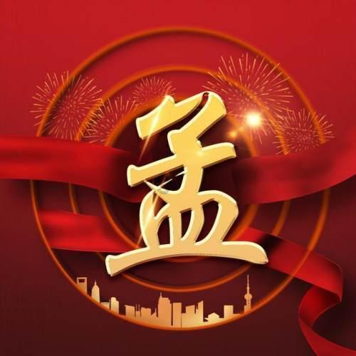 超神小队无限物资版- 专业有问必答平台
