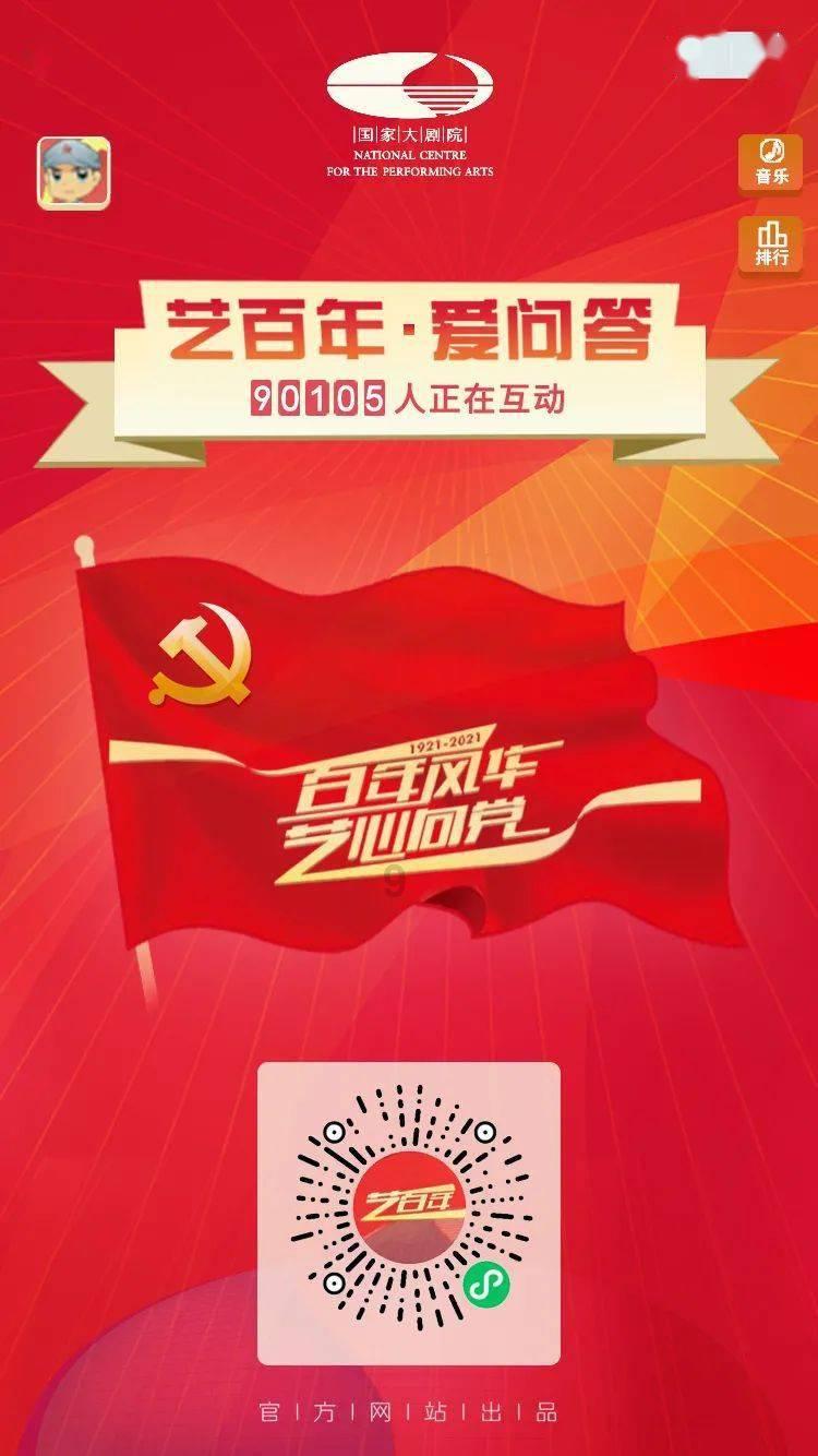 腐烂国度二华硕vivo book 5000d可以运行吗？游戏画面