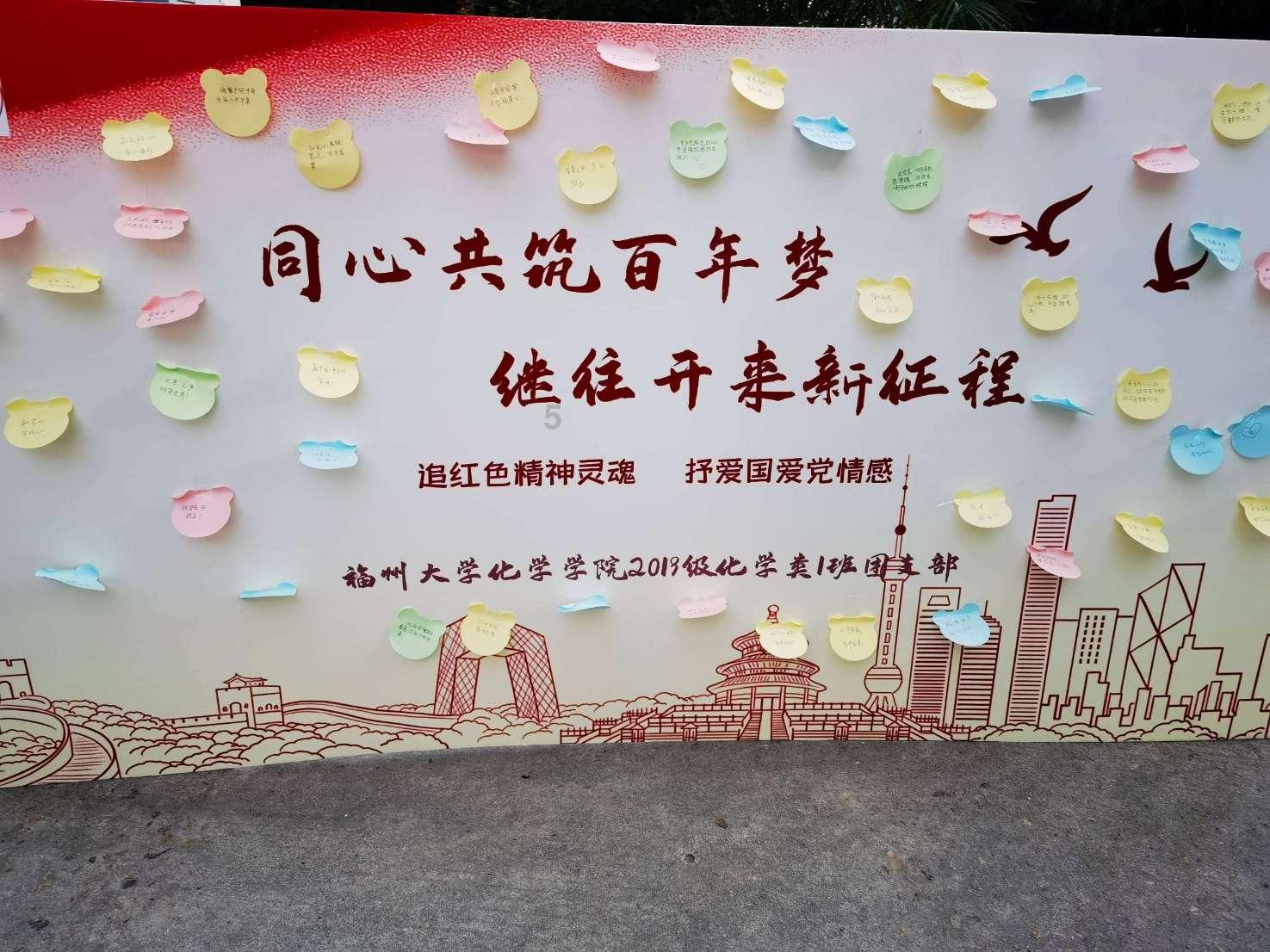 知识星球平台——探索首鼠两端是什么意思,尽享学习乐趣