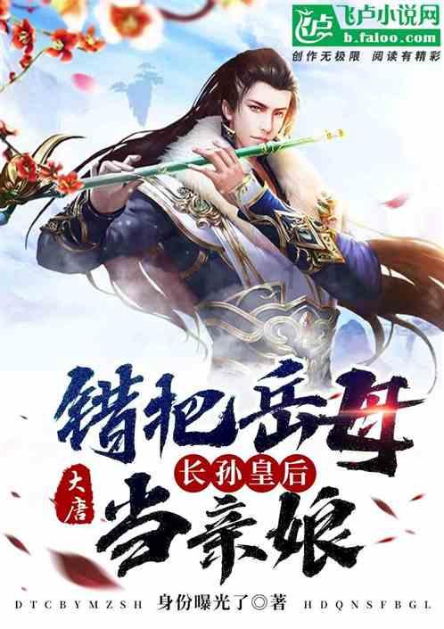 郴志联举行2023年新时代文明实践志愿服务工作总结表彰会