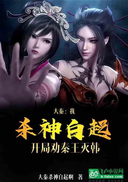 像素世界大冒险